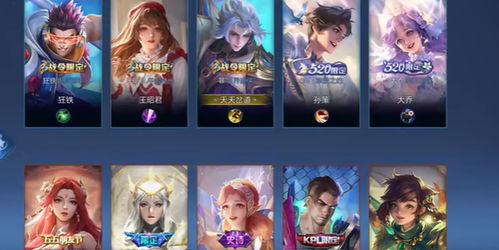 最新金蛋皮肤爆料,神秘特效与独特设计引玩家期待 第2张 最新金蛋皮肤爆料,神秘特效与独特设计引玩家期待 第2张